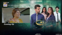 Hasrat - Episode 23 - 25th May 2024